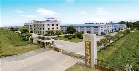 【佛山市三水盈捷精密机械】-陶瓷喷墨机,纺织喷墨机,玻璃喷墨机,瓦楞喷墨机