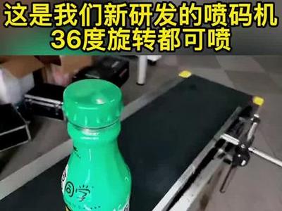 洗衣液加工厂的机械设备研发趋势与创新路径